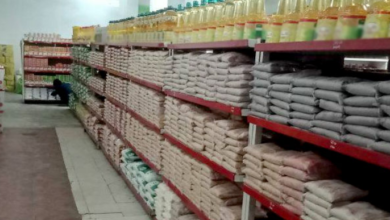 sugar prices in utility stores