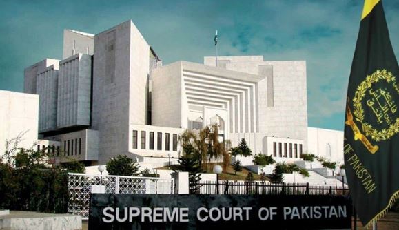 supreme court