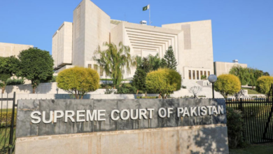 supreme court