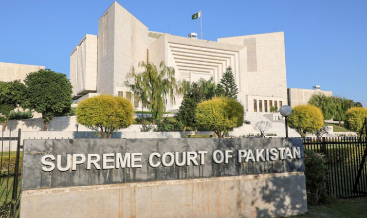 supreme court