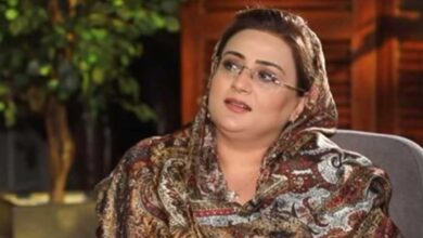 uzma bukhari