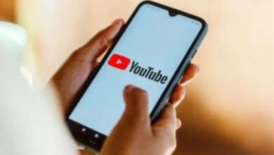 youtube new feature