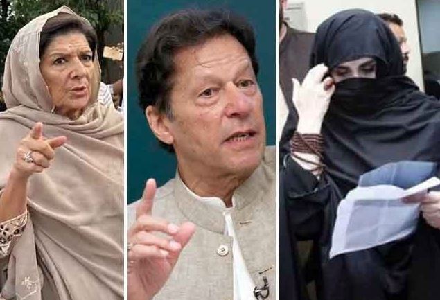 aleema khan and bushra bibi