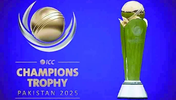 champion trophy