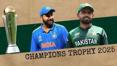 champion trophy