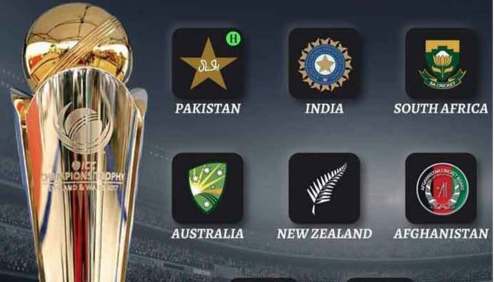 champion trophy schedule