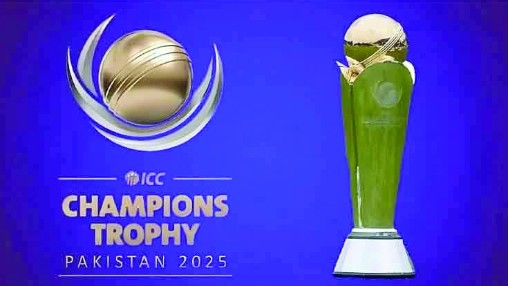 champion trophy