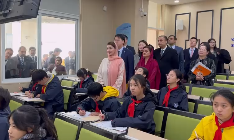 cm maryam nawaz in china