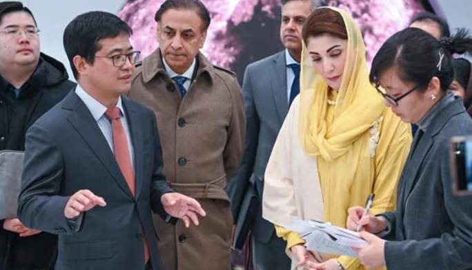 cm maryam nawaz in china