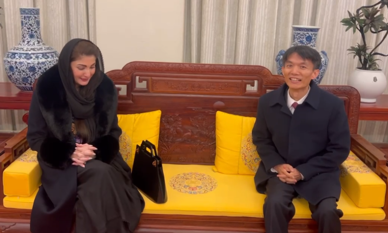 cm maryam nawaz reached china