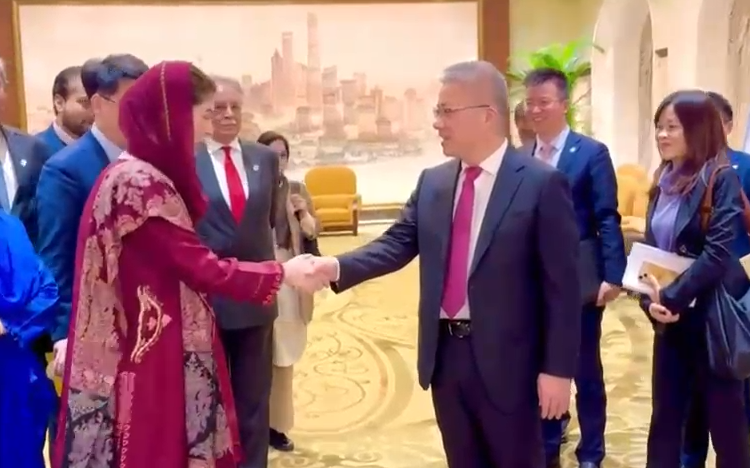 cm maryam nawaz reached shanghai