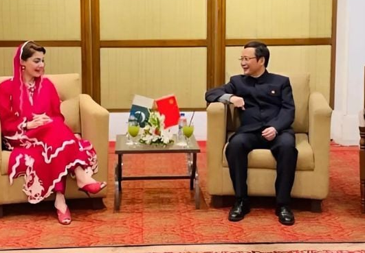 cm maryam nawaz visit to china