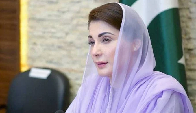 cm maryam nawaz