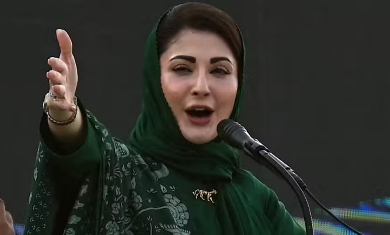 cm maryam nawaz1