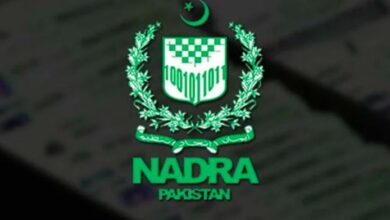 dg nadra fake digree