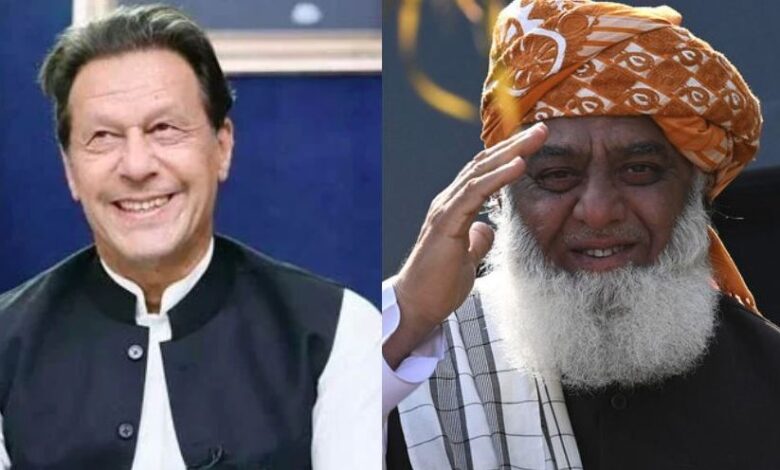 fazal ur rehman and imran khan