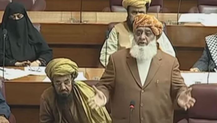 fazal ur rehman in national assembly