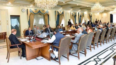 federal cabinet meeting