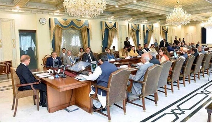 federal cabinet meeting