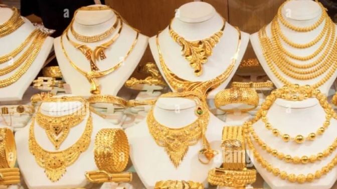 gold price