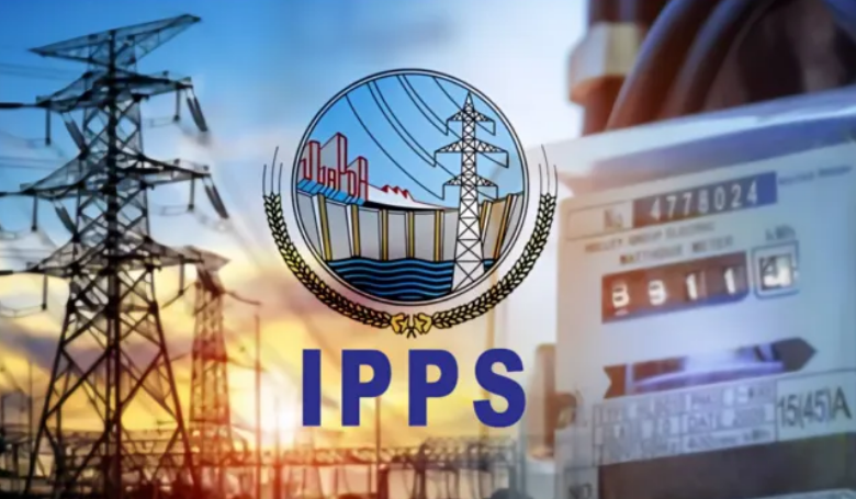 ipp.s.pakistan