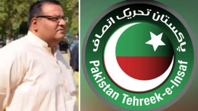 javaid badar,pti logo