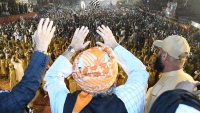 jui protest against government