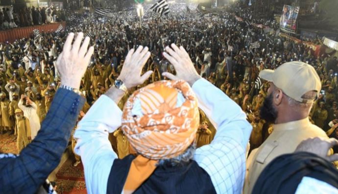 jui protest against government