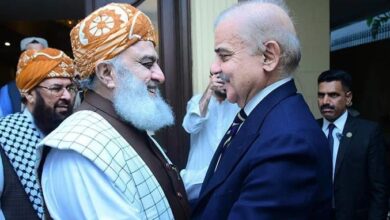 madras bill and shahbaz sharif