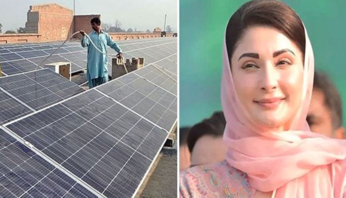 maryam nawaz free solar pannel