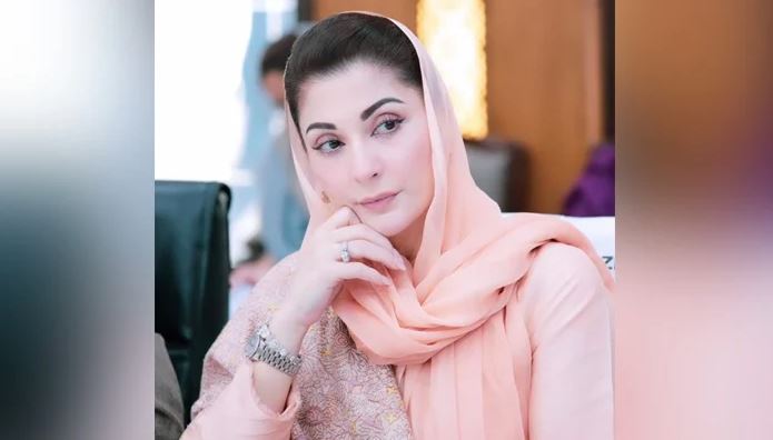 maryam nawaz sharif