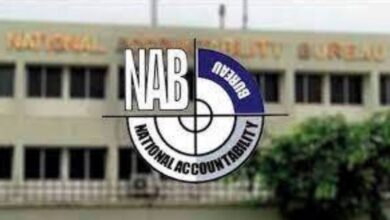 nab