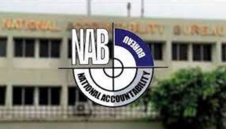 nab