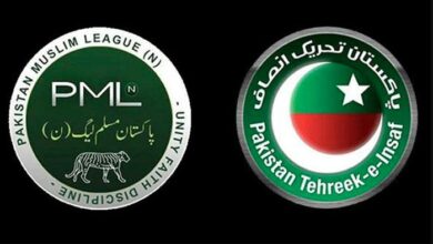 pmln and pti