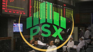 psx logo