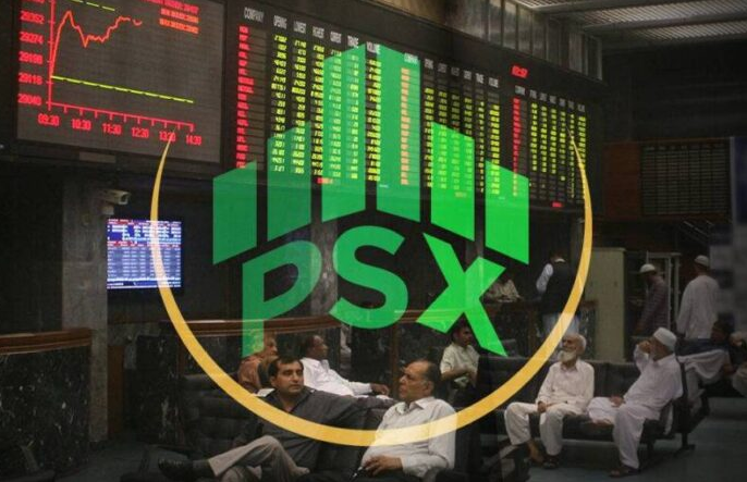 psx logo