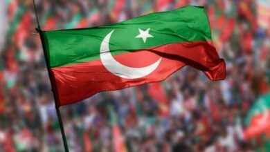 pti