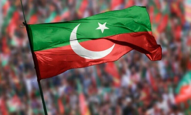 pti