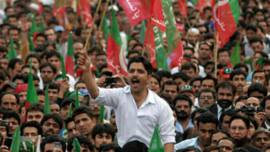 pti protest
