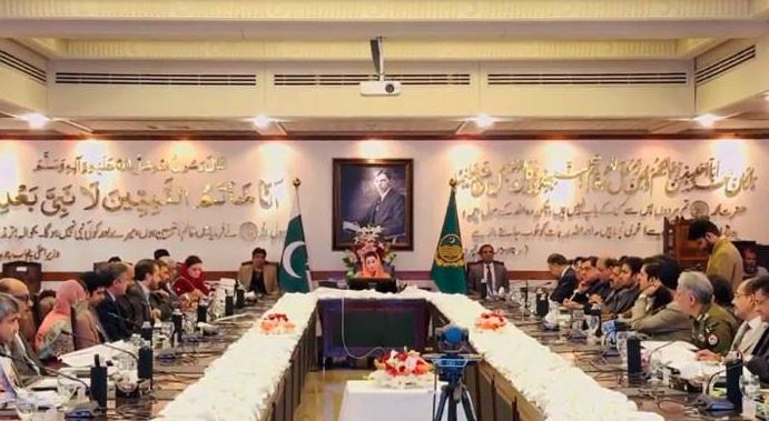 punjab cabinet meeting