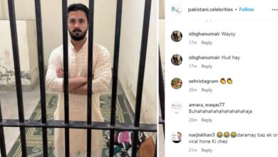 rajab butt arrest