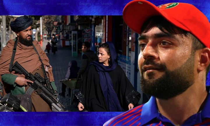 rashid khan talk about afgan women
