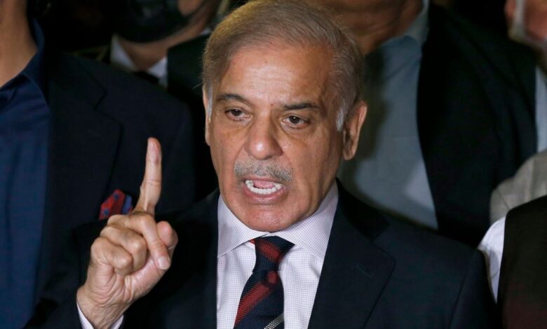 shahbaz sharif