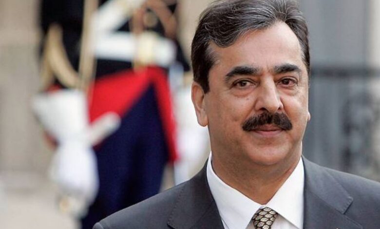 syed yousaf raza gillani