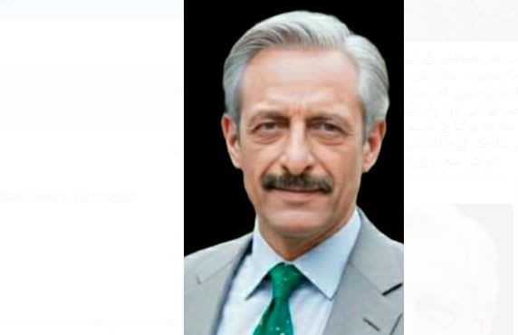 tahir mehmood modi