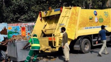 van purches for salad vest mangiment