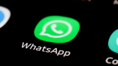 whatsapp new feature