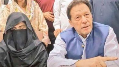 190 million pound case