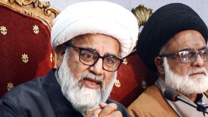 Allama Raja Nasir Abbas