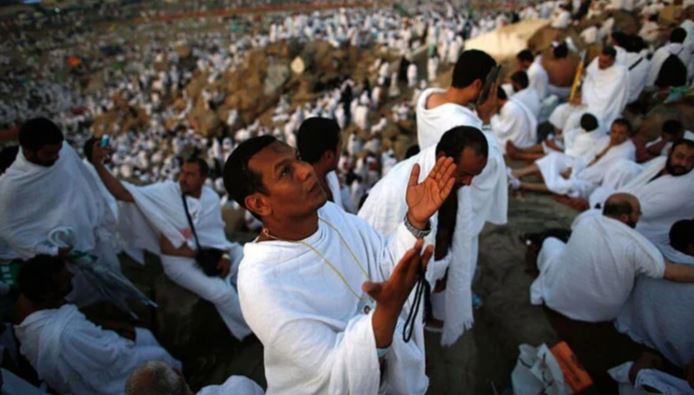 Government Hajj Scheme